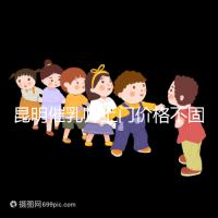 昆明催乳師上門價格不固定,2024初級、高級收費差異大