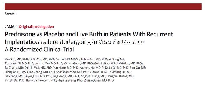 畢節做試管嬰兒費用是多少?在哪里能做試管?