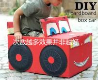 次數越多效果并非越好，卡介苗接種針次有嚴格控制