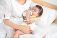 淺談未婚先孕分手了男方需不需要賠償女方，單身媽媽必看