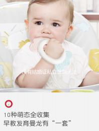 沒有結婚證私立醫院無法試管，單身生子的唯一方法快記下