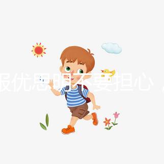 漏服優思明不要擔心，3種情況各有救急方法