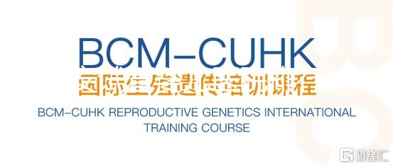 淮安試管嬰兒醫(yī)院排行榜單大公開(kāi),助孕成功案例真不少