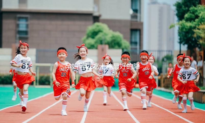 孕婦可以吃十種最好的降糖主食粗糧，一日三餐安排清楚