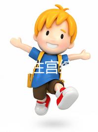 孕34周假性宮縮胸悶氣短嚴(yán)重！先講原因在教你怎么處理