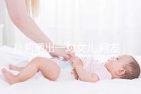孫莉曬出一對女兒,網友:顏值超高的一家子太養(yǎng)眼!