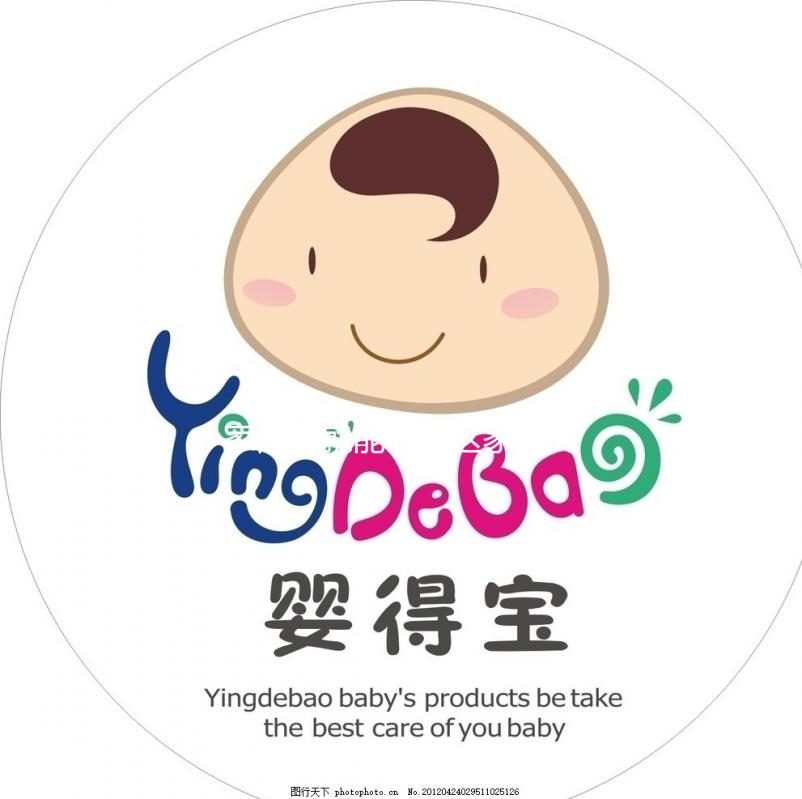 家門口就能做！這家大同試管嬰兒醫(yī)院確定不來看看嗎？