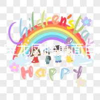 宋小寶龍鳳胎真面目示眾，網友懷疑有懷孕技巧