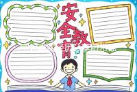 寶媽真實(shí)經(jīng)歷分享臍帶血存儲(chǔ)騙局,醫(yī)院不會(huì)告訴你的“潛規(guī)則”