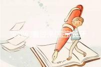 寶媽們看過(guò)來(lái)!寶寶長(zhǎng)牙的順序是有講究的