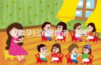 夏季孕婦消暑食譜:哈密瓜蒸蛋,原來(lái)還可這樣吃