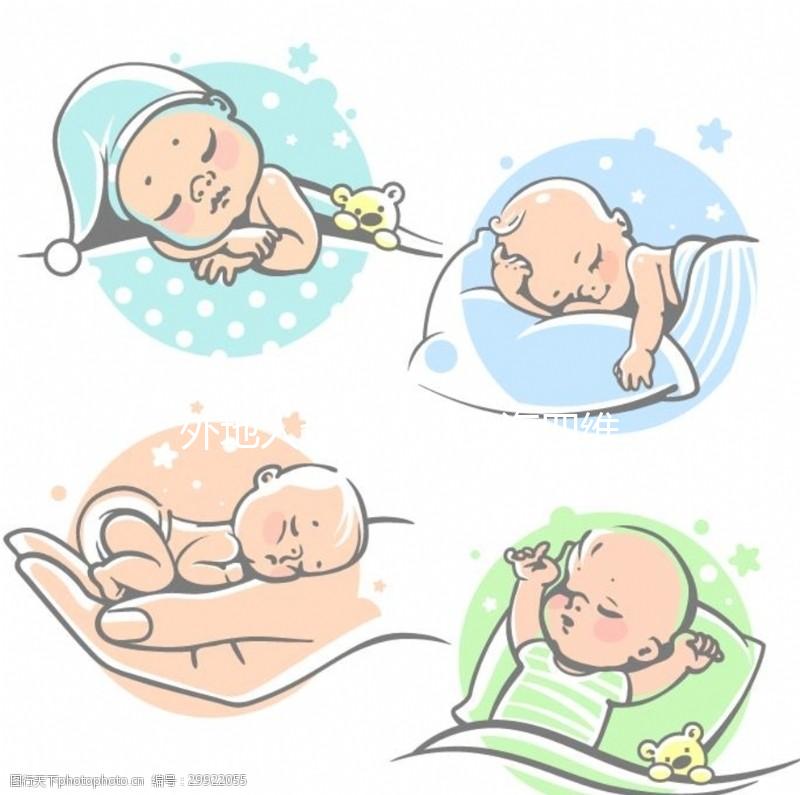 外地人也可做！上海四維彩超這幾家醫院開放預約通道