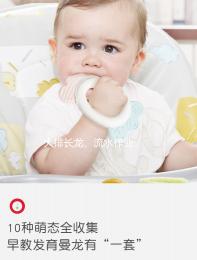 大排長龍、流水作業...這樣做“試管嬰兒”你能放心嗎？