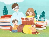 天津供精人工授精條件要求一覽，這些手續可千萬不能少