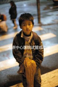 太原中心醫(yī)院試管成功率、費用解析,助孕技術如何一文說清