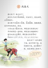 女人陰道緊縮有哪些方法?帶你了解4種常見縮陰術(shù)