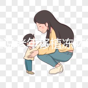 很難說老年移植凍胚8c2的成功率是否高，以為床必須這樣做