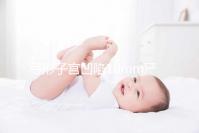 弓形子宮凹陷10mm嚴(yán)重嗎？判斷輕重的最佳方法送給你