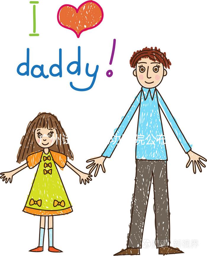 廣州試管包成功醫(yī)院公布,2024這些私立概率高也上榜