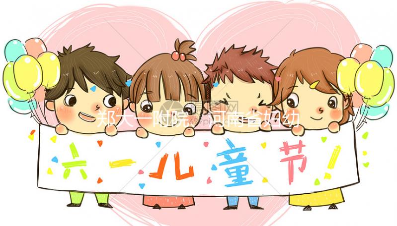 鄭大一附院、河南省婦幼也能凍卵？美國成單身女性凍卵首選