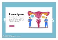 荊芥的功效（荊芥的功效和作用）