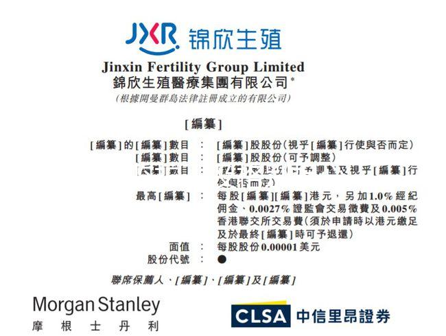 胎心監護不及格別擔心，產科醫生告訴你怎么做！