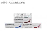 腎虛的癥狀(腎虛的癥狀有哪些表現)