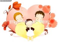 肝功能檢查結(jié)果正常別松懈,肝臟代償期時也不表現(xiàn)癥狀