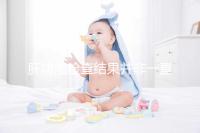 肝功能檢查結(jié)果并非一直有效,定期檢查才會更安心