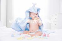 被譽為孕期排尿酸高手的七種堿性水果排名出爐，第一竟是…