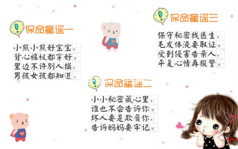 試管移植流產(chǎn)后清宮有條件，停藥天數(shù)不夠風險大