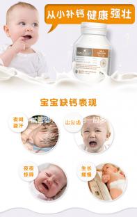 試管嬰兒移植費用一般多少錢？