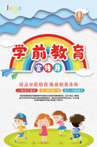 試管嬰兒為什么要先降調？醫生:作用在于避免自發排卵