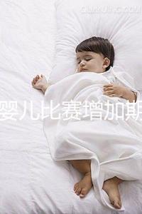 試管嬰兒比賽增加期間的注意事項可以整理出來嗎？你能看清楚運(yùn)動嗎？