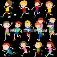 試管嬰兒需不需要結婚證、沒有結婚證怎么辦？