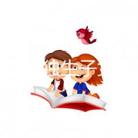 詳細說明獨生子女補貼政策，2024年的最新規(guī)定將影響這些人