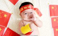 詳解人授為什么打尿促性素，想造有什么作用就瞧這篇