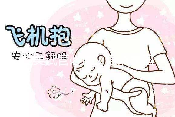 赴美試管必讀:盤點美國亨廷頓(HRC)生育中心4大優(yōu)勢