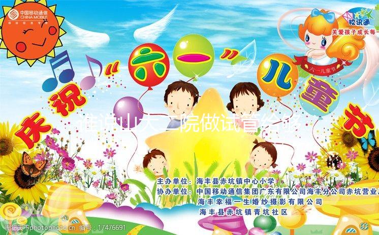 誰說山大二院做試管給夠錢包成功,透明助孕收費明細了解下