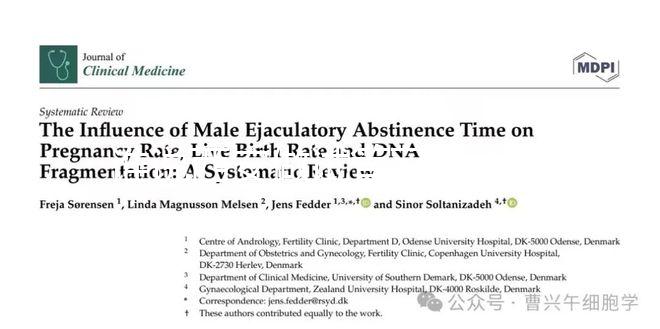 誰說西安做試管可以不要結婚證,夫妻證件雙方都得核實!