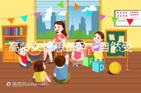 高齡女性想備孕，自然受孕最晚多少歲能懷上孩子？