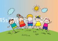 45s了解7個(gè)囊胚染色體篩查通過率，專家：年齡有直接影響