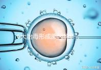 6大胎毒形成原因解析，孕期預防要做好這些事