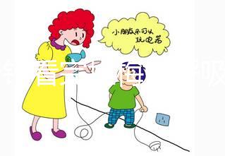 5分鐘看完拉梅茲呼吸法教學視頻，助你緩解順產分娩陣痛