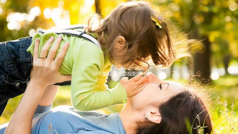 10個最容易被忽視影響女性生育的癥狀，趕緊收藏！