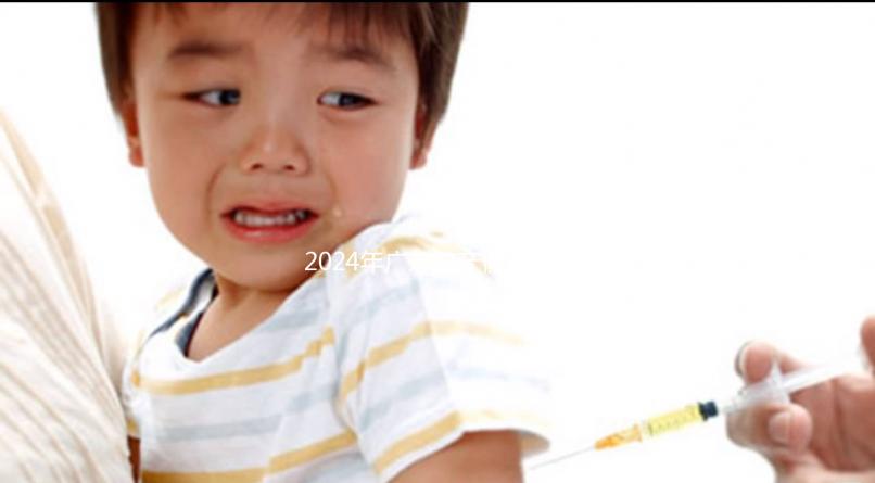 2024年廣東陪產假多少天已正式宣布！韶關怎么算，怎么休？