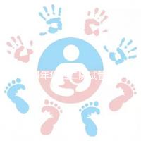 2024年華西二院試管建檔費(fèi)用并不像預(yù)期的那么貴如果您愿意,請?zhí)崆邦A(yù)約掛號