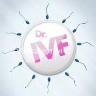 2024年德州月子中心收費標準曝光，陵城最高不超過3萬