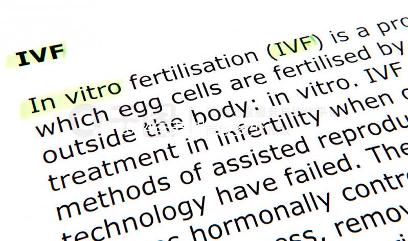2024年天津婚假多少天新規定，60s就知道是自然日還是工作日？