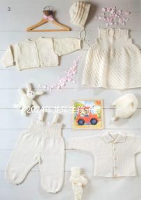 2024年龍年生孩子最佳月份,農歷這幾月出生的孩子洪福